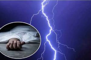 case registered against two people,young man died due to electric shock in pune