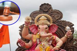 High Court, Ganesh idol POP, Ganesh idol,