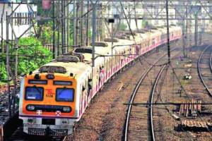 Sunday Block on Central Railway, Railway Block,