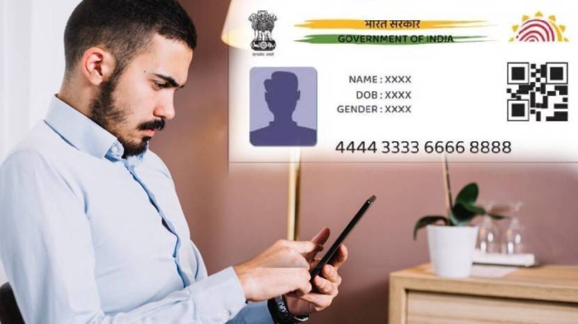 how to find lost Retrieve UID Or EID number when you lost aadhar card