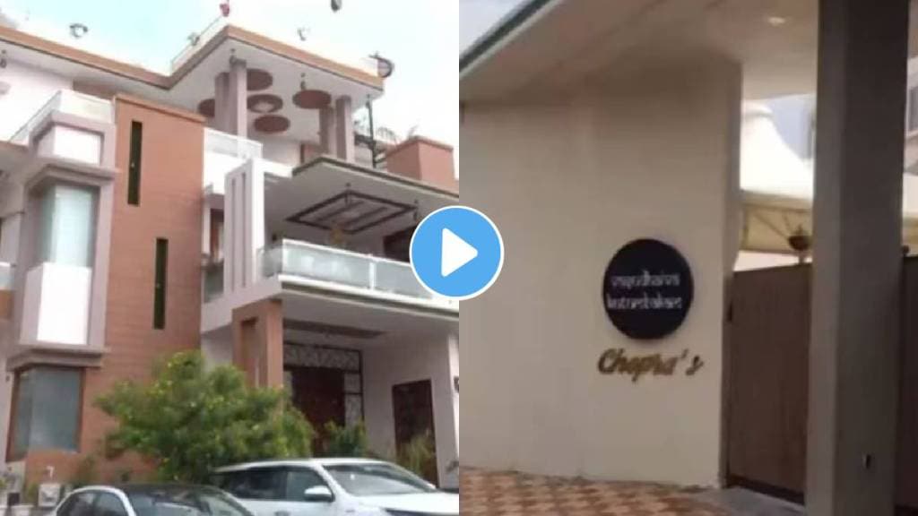 Neeraj Chopra Panipat House video