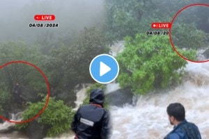 Young Boy stuck in aadrai jungle trek pune because of heavy rain while trekking incident video