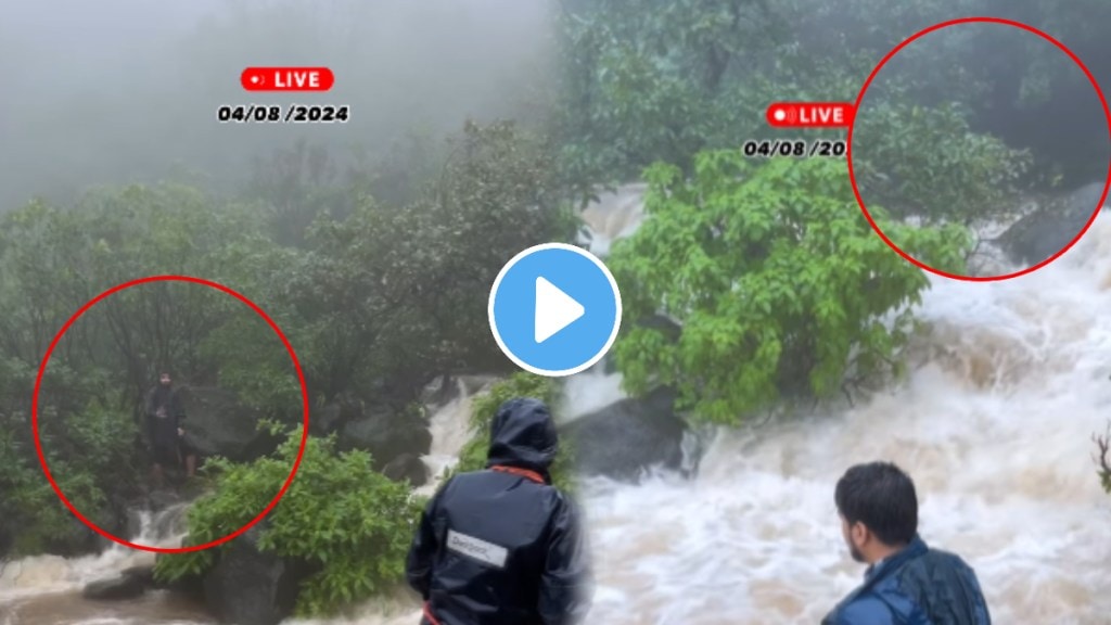 Young Boy stuck in aadrai jungle trek pune because of heavy rain while trekking incident video