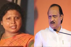 sushma andhare on ajit pawar