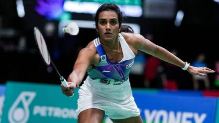 PV Sindhu faced defeat against He Bing Jiao in the round of 16