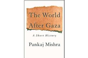 the world after gaza marathi article