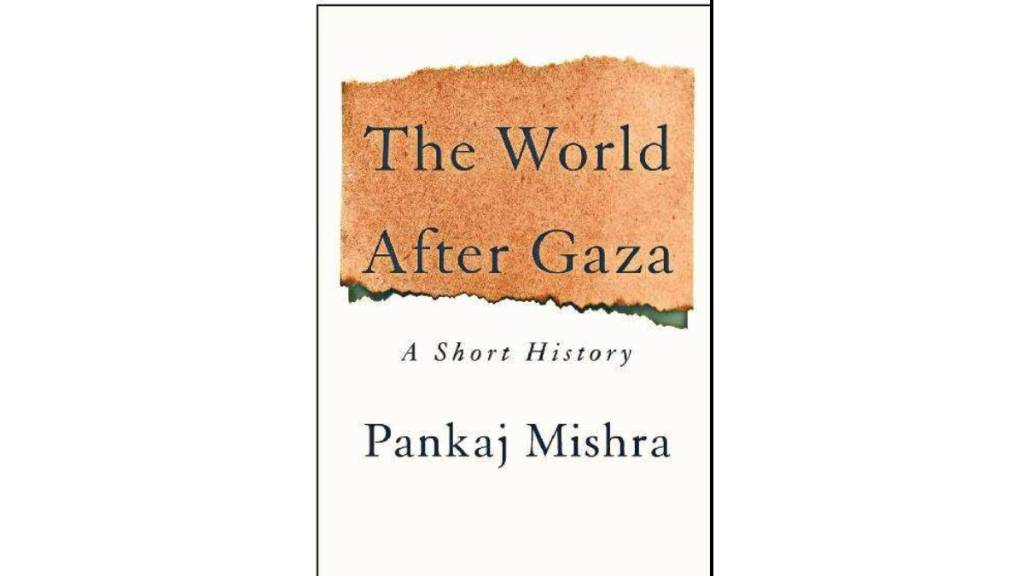 the world after gaza marathi article