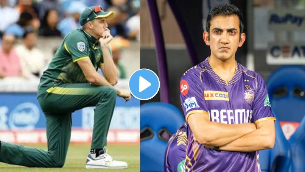 Gautam Gambhir statement on foreign coach video viral