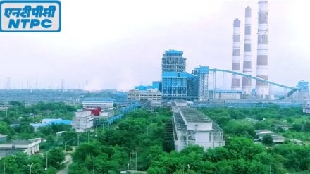 NTPC Recruitment 2024 Bumper recruitment process is being conducted by National Thermal Power Corporation