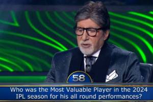 Kaun Banega Crorepati 16th can you answer this 80 thousand question