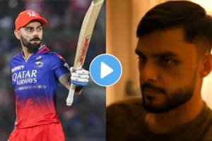 Naveen Ul Haq Teased with Virat Kohli video