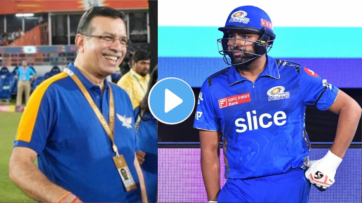 Sanjiv Goenka Rohit Sharma : रोहित शर्मासाठी लखनौ लावणार ५० कोटींची बोली? संजीव गोएकांनी केला खुलासा