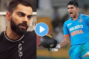 Virat Kohli on Shubman Gill AI generated video viral