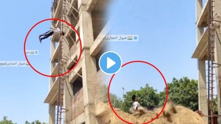 boy performing a stunt by jumping on building boy risked his life to make a reel shocking video