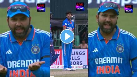 IND vs SL Rohit Sharma Washington Sundar Funny moment