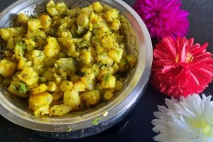 Maharashtrian batatyachi bhaji recipe naivedya recipe