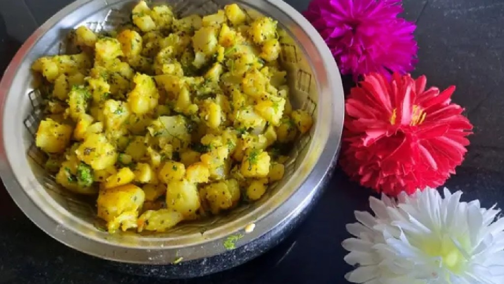 Maharashtrian batatyachi bhaji recipe naivedya recipe