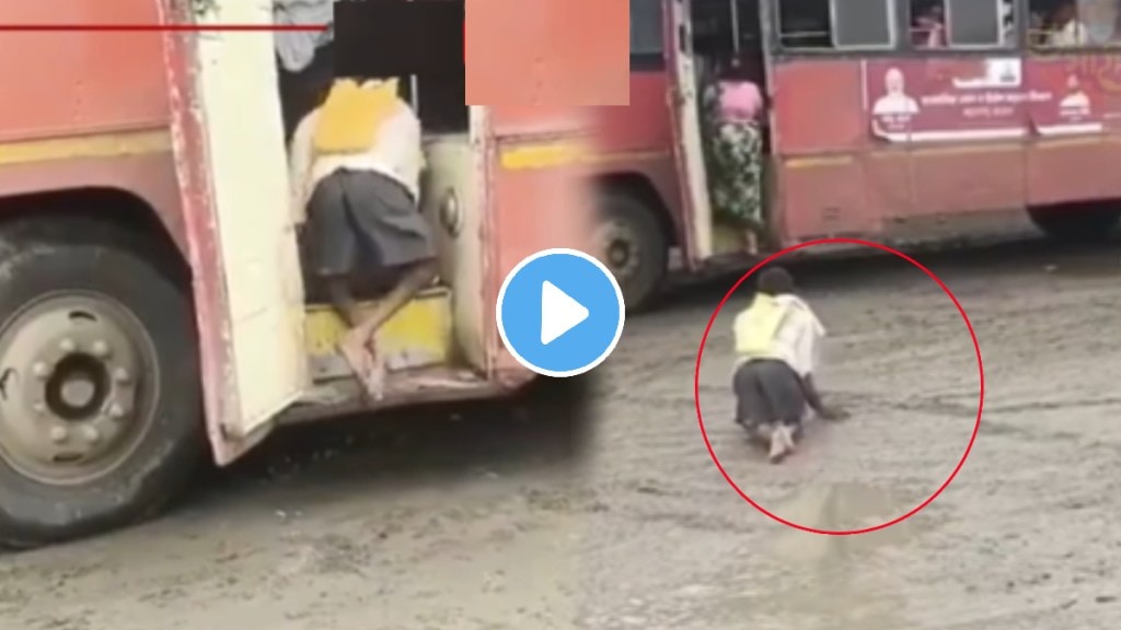 viral video bus stand disabled person is walking through mud and water