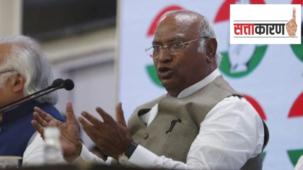 Mallikarjun Kharge