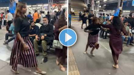 Woman Dances At Mumbai Railway Station video goes viral