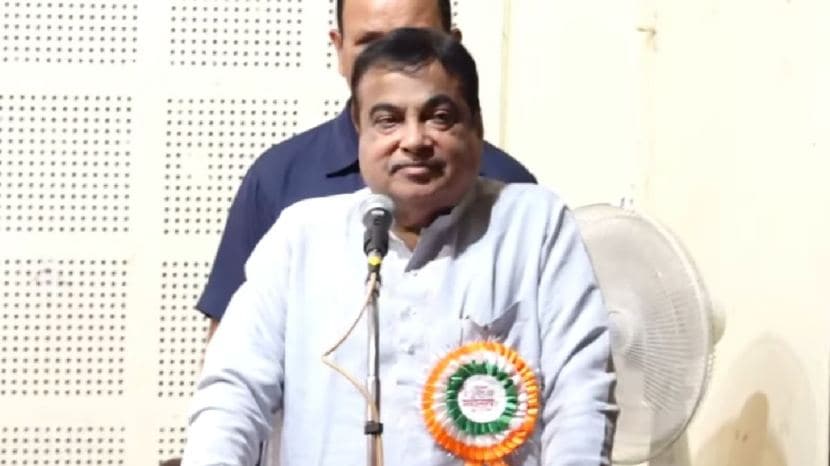 Nitin GAadkari