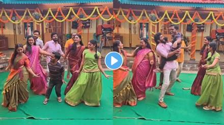 Lakhat Ek Amcha Dada nitish chavan dance with co artist on vatanyacha gol dana song