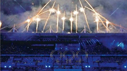 stade de France Stadium Sports quality Paris Olympics with a spectacular and breathtaking closing ceremony after 15 days of exhibition sport news