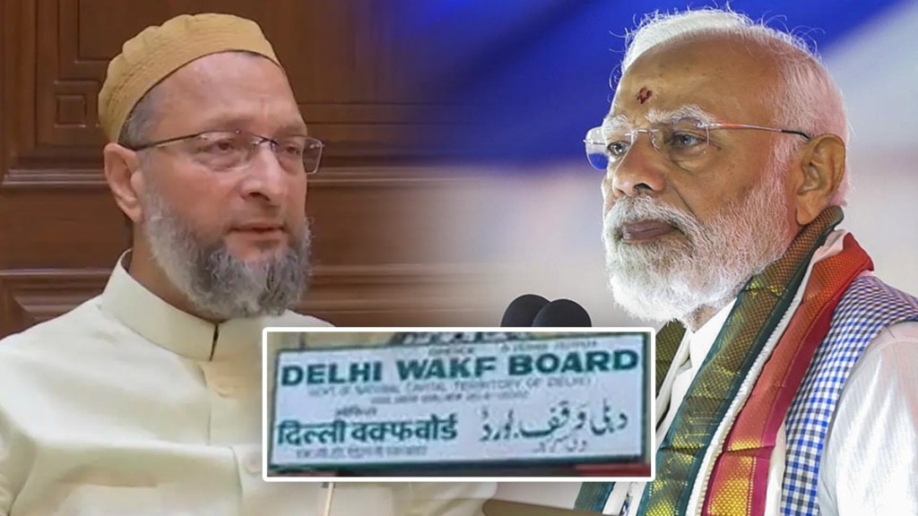 asaduddin owaisi Criticized Narendra Modi