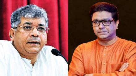 What Prakash Ambedkar Said About Raj Thackeray?