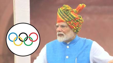 PM Narendra Modi Statement on Hosting 2036 Olympics in India