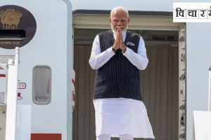 Prime Minister Narendra Modis visit to Poland and Ukraine is for the future