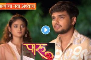 Paaru Serial Upcoming Episode Pritam girlfriend Priya truth will come out