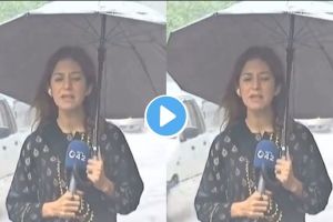 Pakistani reporter Video