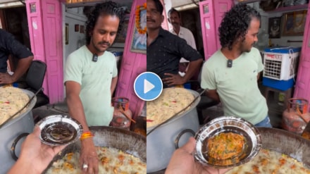 Pakoda seller viral video of stunt by dipping hand into boiling oil to serve pakoda to blogger in rajasthan