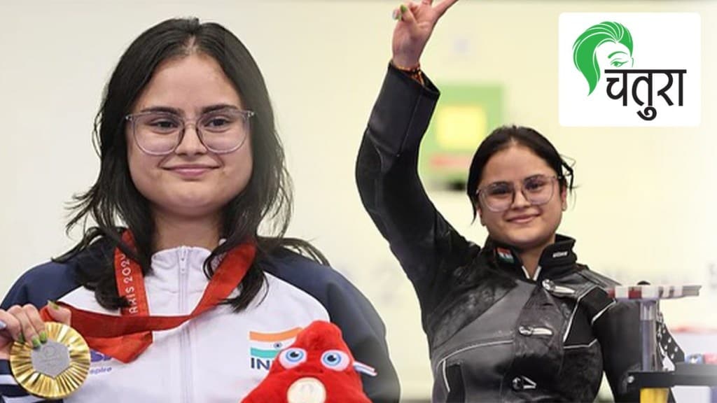 Paralympics 2024 Avani Lekhara