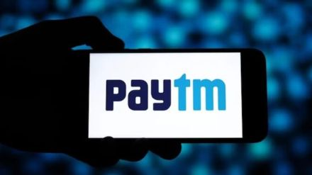 Paytm share price