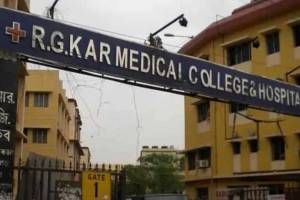 R G Kar Hospital News