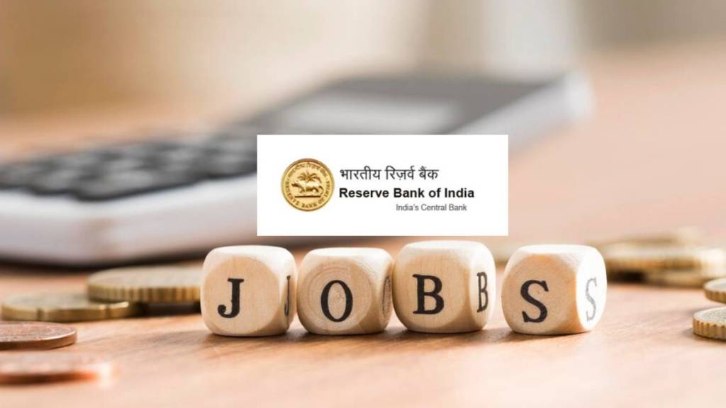 RBI has released the official notification for the online application of RBI Grade B officers