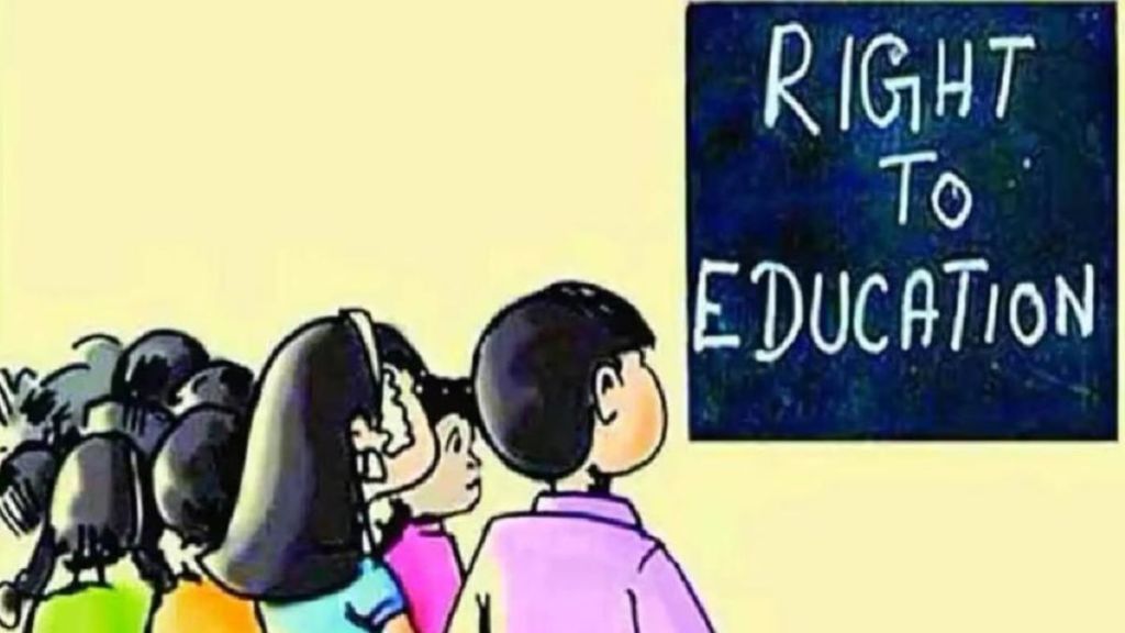 Though RTE admission is free demand money from schools on name of other activities Parents are aggressive