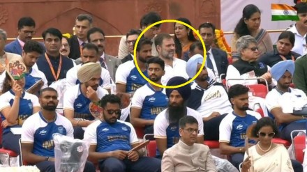 Rahul Gandhi Sitting in Last Few Row