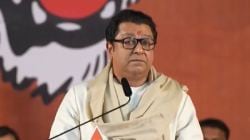 Raj Thackeray : राष्ट्रीय स्वयंसेवक संघाच्या शताब्दी वर्षानिमित्त राज ठाकरेंची खास पोस्ट; म्हणाले, “गेली ९९ वर्ष संघाने…”