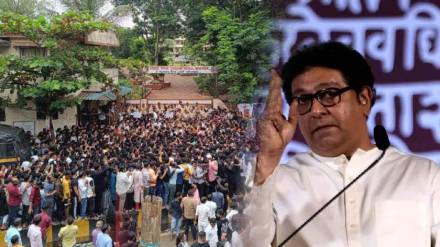 Raj Thackeray on Badlapur School Case