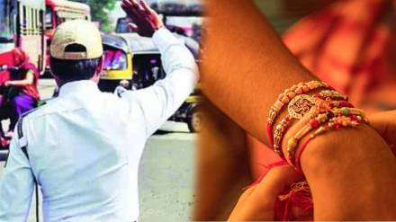 Raksha Bandhan 2024 No challan to to women drivers