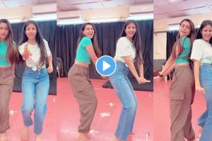 Reshma Shinde and Pooja birari Dance on Vatanyacha Gol Dana song