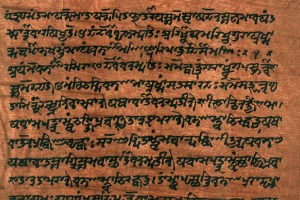 Rigveda manuscript page (Source_ Ms. Sarah Welch_Wikimedia Commons)