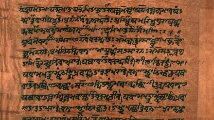 Rigveda manuscript page (Source_ Ms. Sarah Welch_Wikimedia Commons)