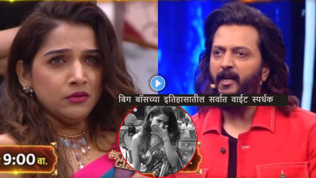 Riteish Deshmukh slams janhvi killekar promo viral