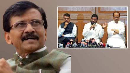 What Sanjay Raut Said?