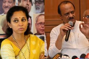 What Supriya Sule Said?