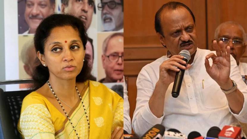 What Supriya Sule Said?